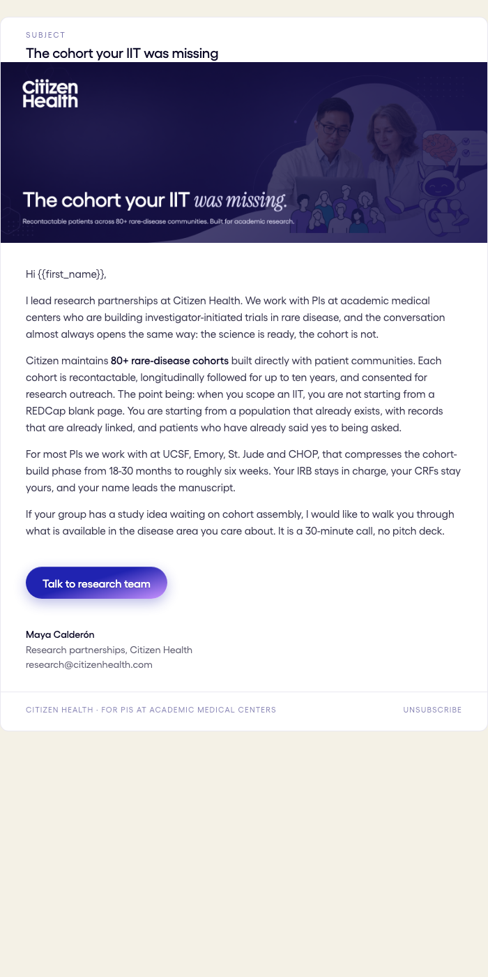 AMC nurture email